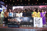 Tiger Nageswara Rao Pre Release Event Set2